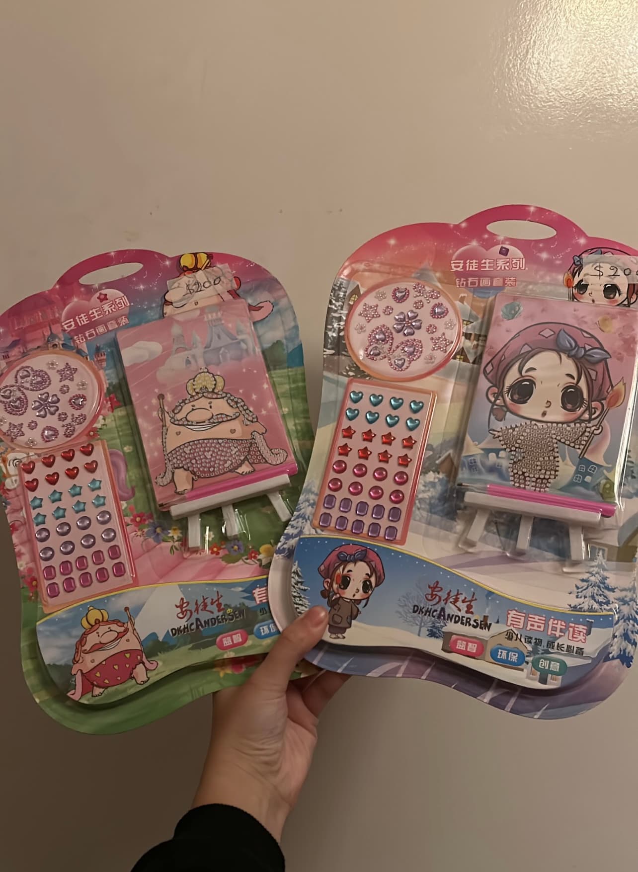Set de stickers diamantados