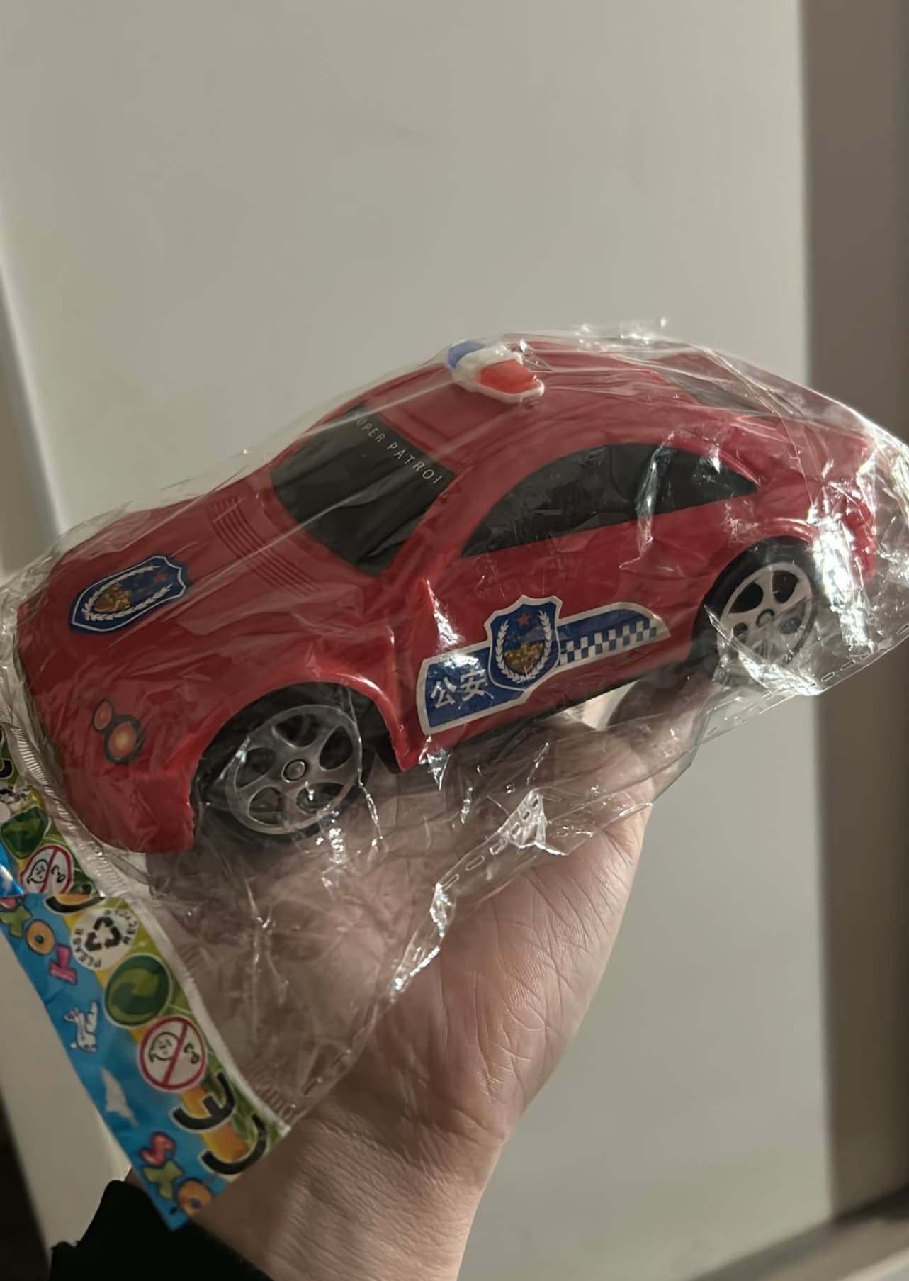 Auto de juguete