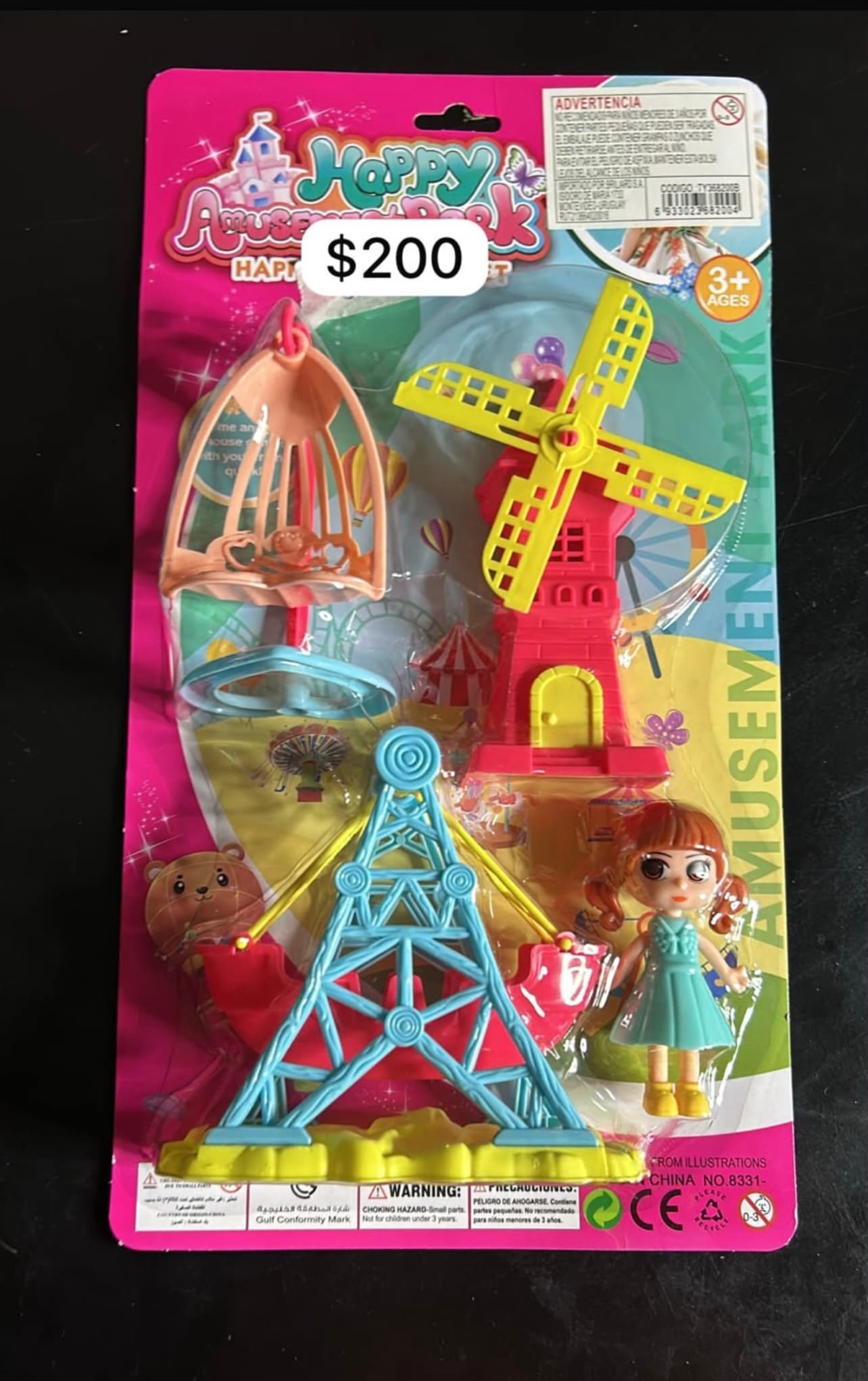 Juguete muñeca con accesorios